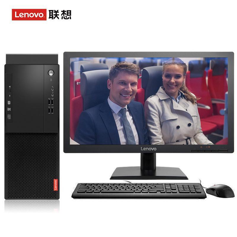 欧美骚女联想（Lenovo）启天M415 台式电脑 I5-7500 8G 1T 21.5寸显示器 DVD刻录 WIN7 硬盘隔离...